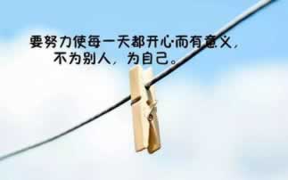 被网站客服说注单数据未回传,是不是没有出款的机会了.内容狮评(图)