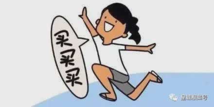 提现失败的原因是什么.概括(图)