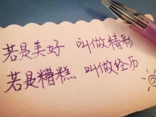 平台出不了款,能对打出来吗.提要(图)