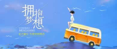 风控审核提款失败.提要(图)