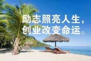 网络上赢钱提款一直审核失败不给出款.文章引题(图)