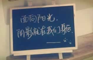 提现一直在处理中怎么回事.文章开头语(图)