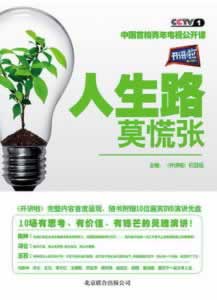 被黑了提不了款怎么办这样解决最有效.概述(图)