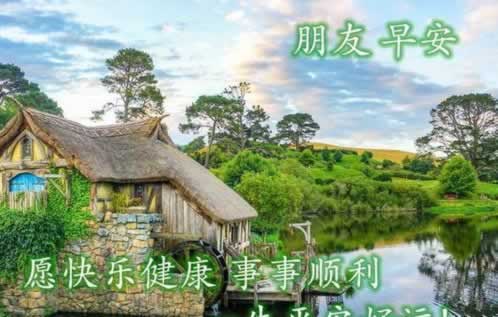 数据回传过程发生异常怎么办.引文(图)