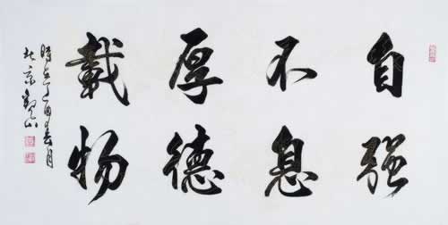 【紧急提醒】数据未同步？教你一招巧妙应对提现难题！