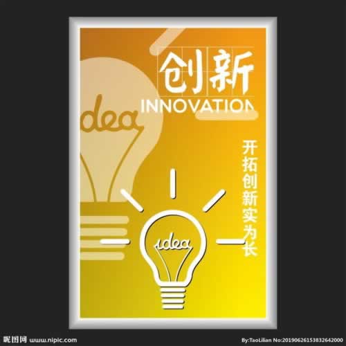 被黑了不给提现怎么办？抓紧试试这些实用方法！如何解决（图）