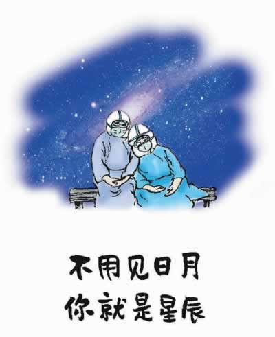 出款通道维护不给提现怎么办呢.提要(图)