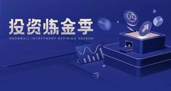 注单数据未回传,提款难题如何破解?怎么办才好(图)