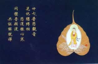 网上被黑风控审核提现不了.内容随笔(图)