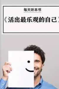 网上遇到被黑提款失败怎么办呢.文章概览(图)