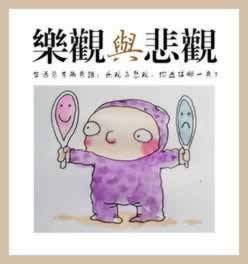 在网上平台赢钱账户存在异常无法提现 矛盾化解(图)