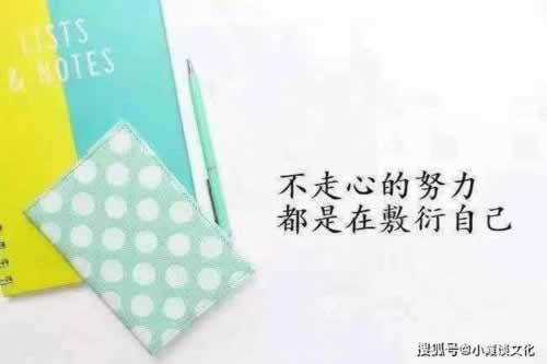 【紧急提醒】如果在网站不给出款了?防骗必看这些应对方法!