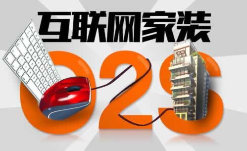 网上游戏赢了抽查审核不让提 矛盾化解(图)