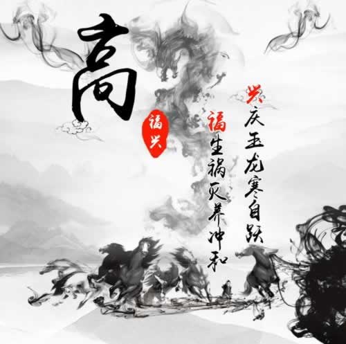 365无法正常存款.小序(图)