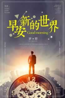 不从网站取钱的最好方法_ 深度处理(图)