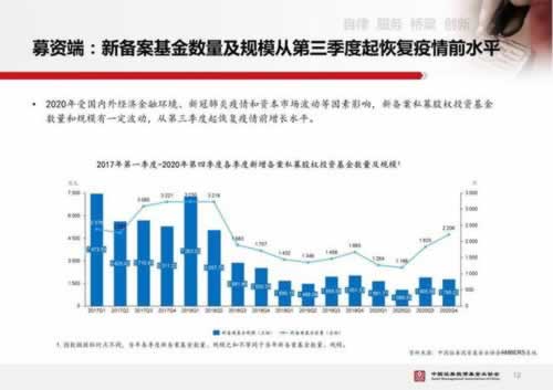 被黑平台黑了怎么办.读者的话(图)
