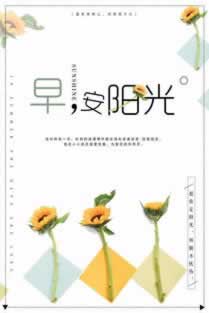 【紧急提醒】你的提现请求被拒绝?揭秘银行风控严苛背后的真相!大家如何操作(图)