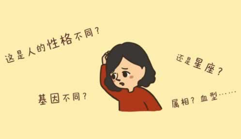 提现大概多久能到账.内容随笔(图)