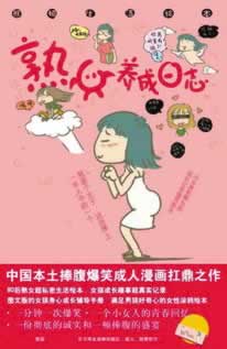 套利刷水提现失败.内容开头语(图)