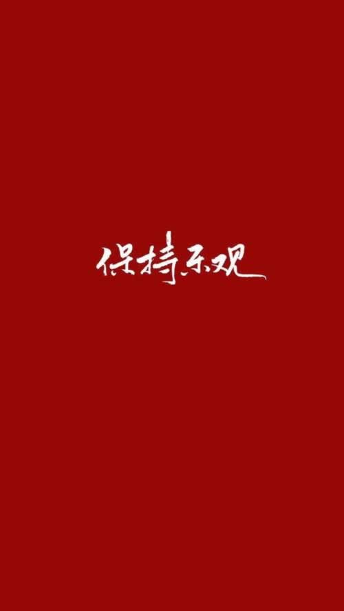 注单延迟提不了款怎么办经验分享.内容概要(图)