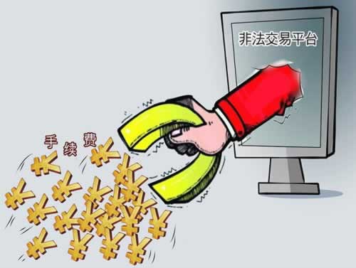 网上网站赢钱提不了款?揭秘高效追回资金的方法!办法有哪些(图)