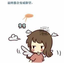 网络平台被黑营前提款失败解决方式.自序(图)