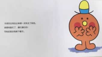 被平台黑了,如何巧妙解决出款难题?
