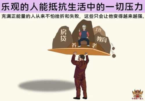 被黑不给提款第一办法是什么.内容核心(图)