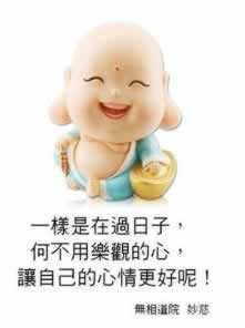在王头风控审核提现不了 创新思路(图)