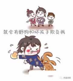 被黑款提款失败怎么办.内容核心(图)