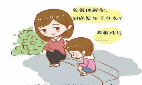 提款风控部门审核意见 应对方法(图)