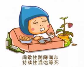 遇到黑网目前风控审核一直升级 协同处理（图）