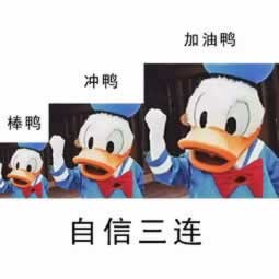 【揭秘】网上被黑？风控部门抽查审核，提现受阻怎么办？什么办法（图）