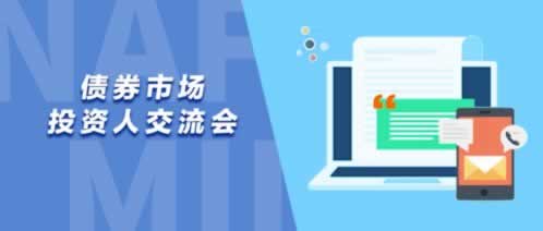 财务系统维护升级.文章概览(图)