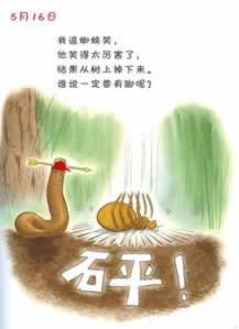【紧急解答】网上被黑怎么办?揭秘5个有效解决方法,让你重拾网络安全!