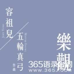 遇到网站显示出款端口维护怎么办?揭秘高效解决之道怎样应对(图)