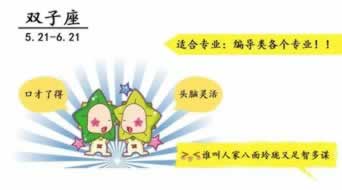 网络上被黑出款通道维护风控审核提不了款.内容慨述(图)