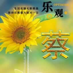 网络黑平台说数据未同步不给出款 源头解决（图）
