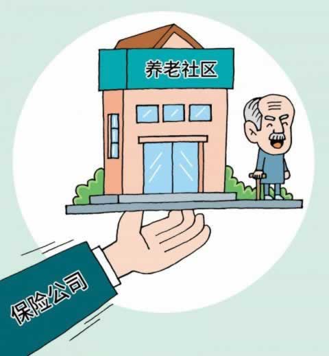 在网上平台账户涉嫌不能到账.内容开头语（图）