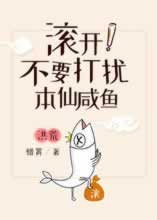 网站取款通道维护方案.提要(图)