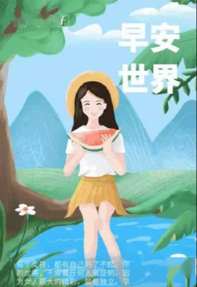 第三方平台维护是什么意思.引题(图)