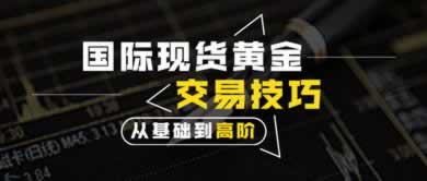 网上被黑不给我出款说系统随机抽查审核提不了现.内容核心(图)
