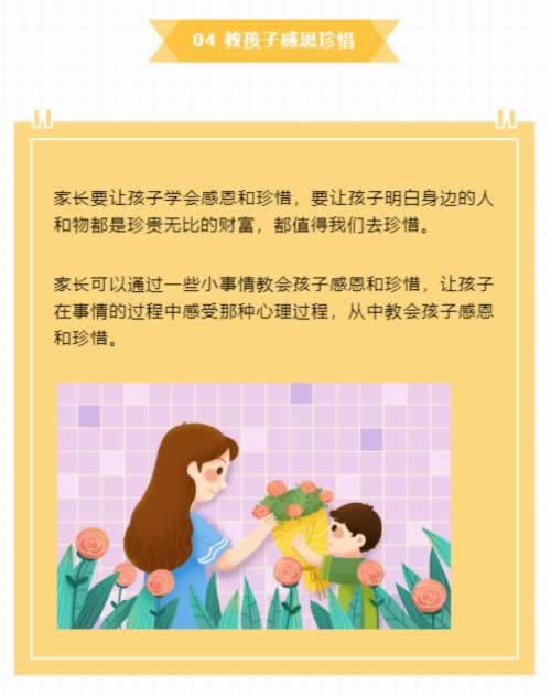 遇到网站套利不给出款怎么办,出黑大师可以解决的.侧重点(图)