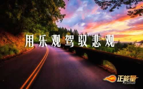 提现被拒绝？别慌！揭秘银行常见提现拒绝原因及应对策略怎样面对（图）