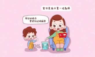 在网上平台账户违规下注不能到账碰到了怎么处理(图)