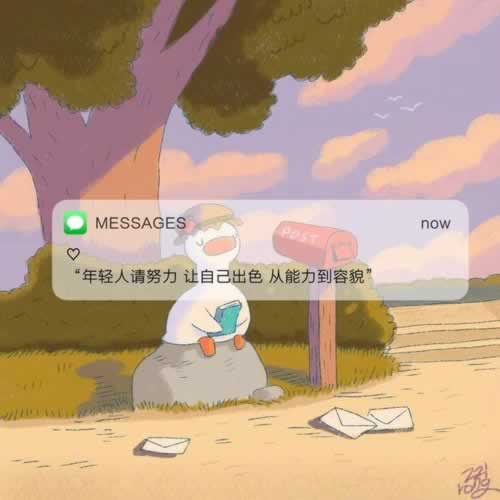 【紧急】网站被黑,提款无门?揭秘解决之道!