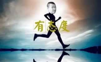 碰到平台被黑了怎么处理好呢.侧重点(图)