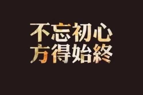 提现一直没有到账怎么办.内容概要(图)