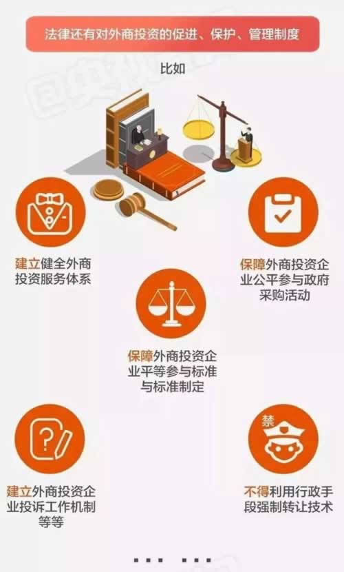网站被坑被黑不给出款?揭秘解决之道,让你的权益不再受损!
