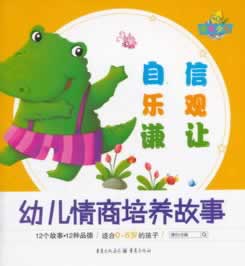 【紧急！】账号被黑，资金冻结？揭秘高效出款方法与技巧！什么破解方法（图）